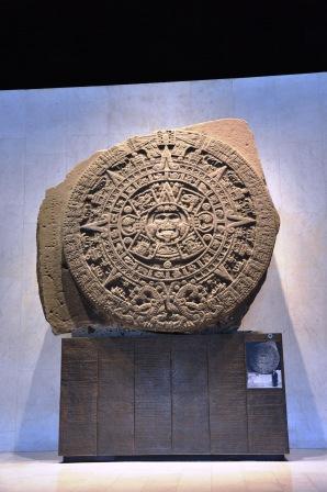 Stone of the Sun